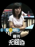 亚洲欧美卡通成人制服动漫